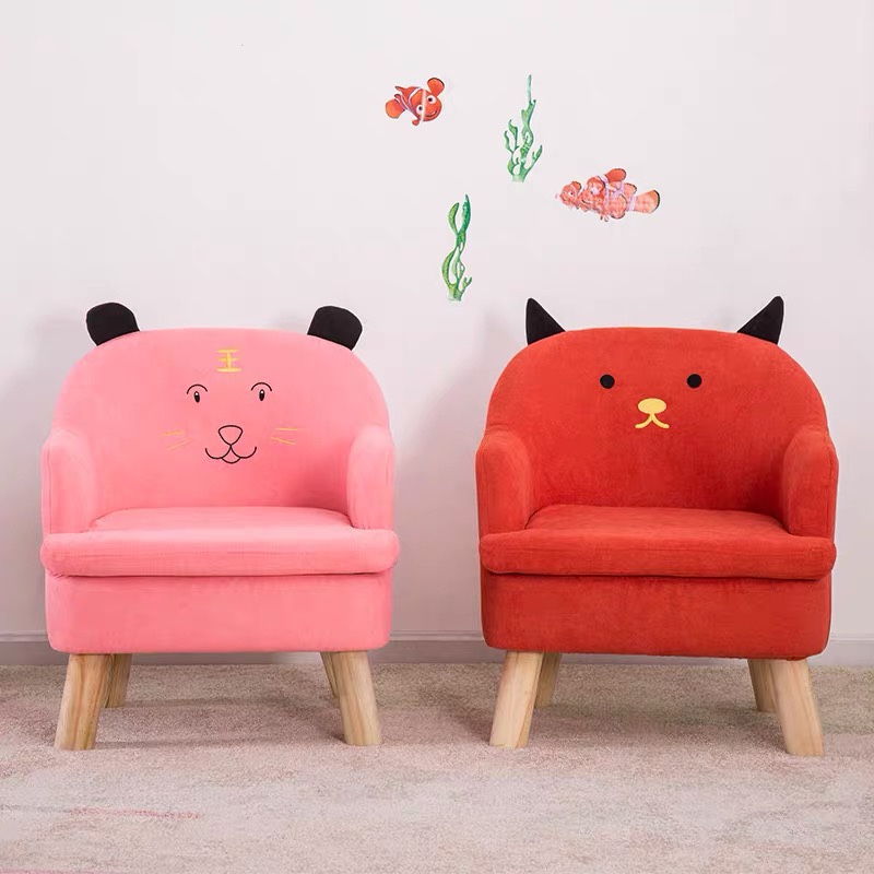 Children's small sofa, stool, seat, cute animals, girls, kindergarten reading area corner, cartoon single chair, lazy person's seat