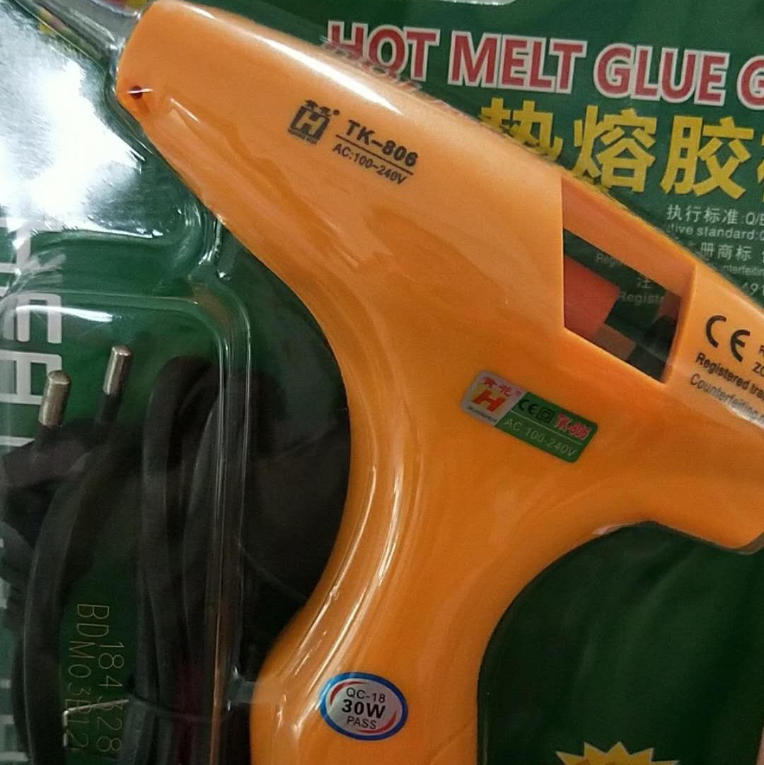 TK-806 30w小胶枪图