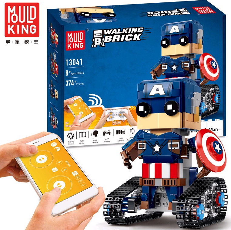 13041 APP version square head captain, 374PCS
