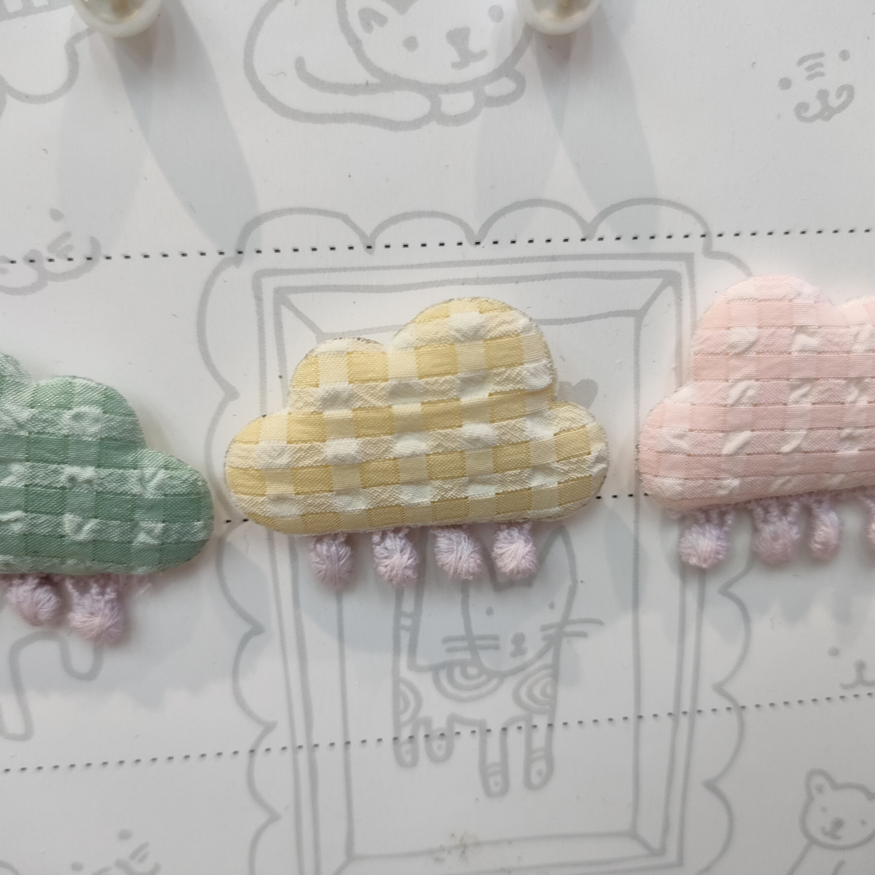 云朵雨