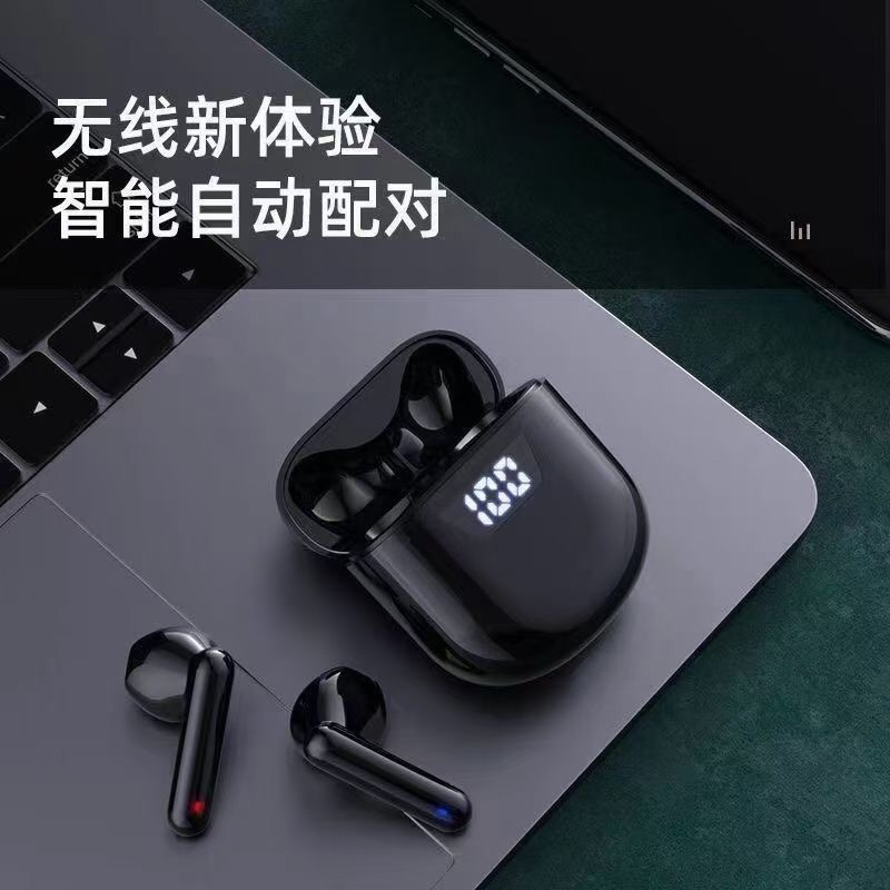 J55
方案：蓝讯5616
蓝牙版本：BluetoothV5.0+EDR
传输距离6-10米
通话时间：3-4小时
耳机