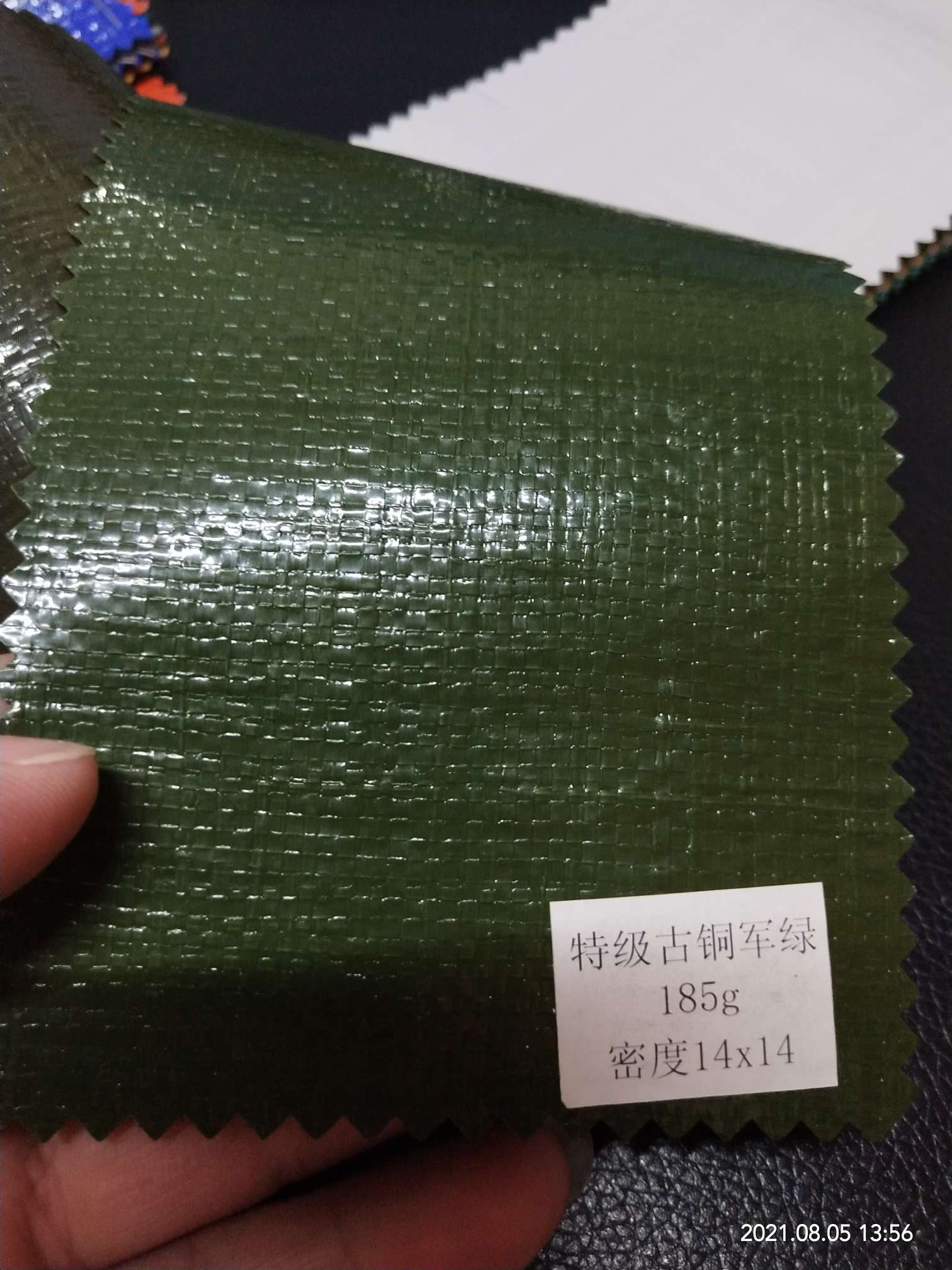 双面淋膜185克古铜军绿色PE防水布  塑料编织布  适用于花房篷布 汽车篷布 帐篷底布 各种手提袋  收纳箱专用面料详情图3