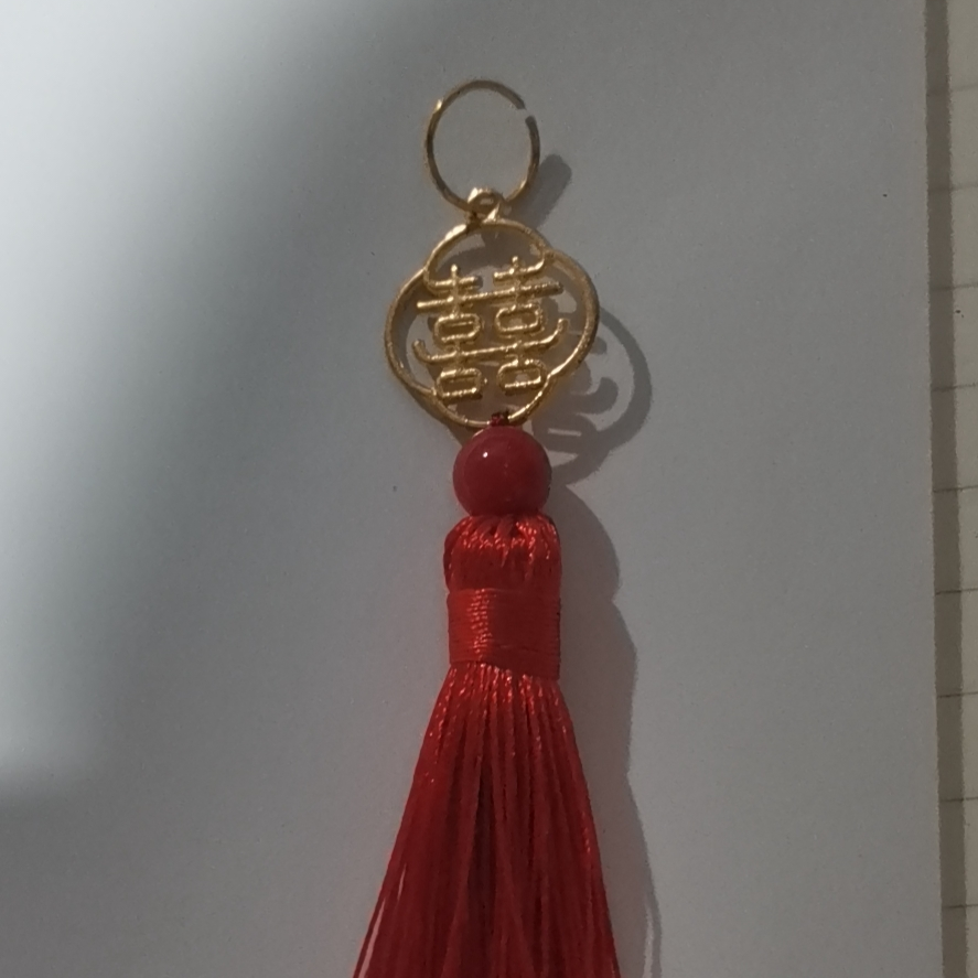 2021 new style factory direct wholesale of raw materials for Chinese knot gifts, "Xi" character tassels