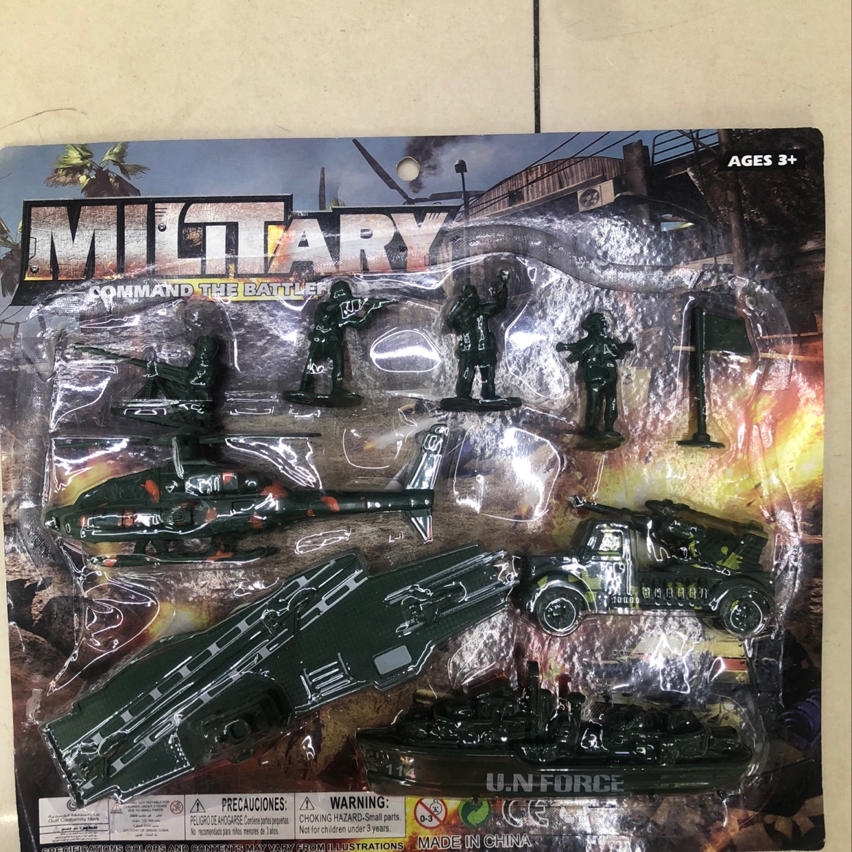 114200军事套装