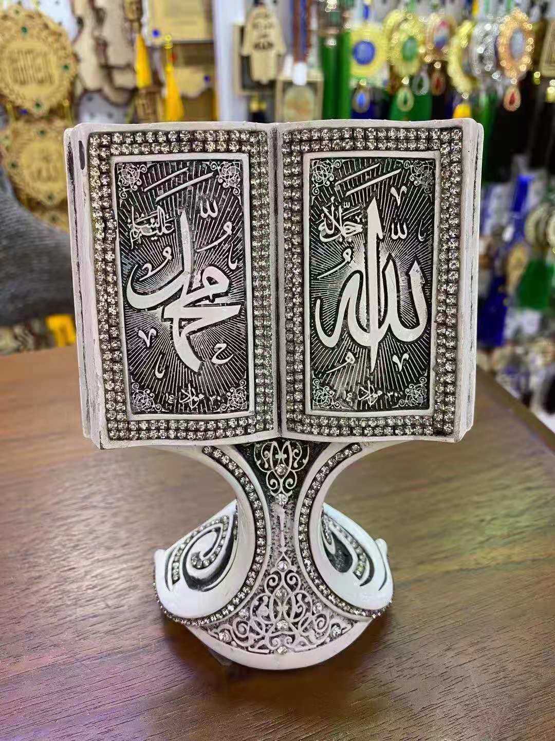 هدايا رمضان C028 details Picture