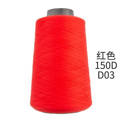 缝纫机锁边线低弹丝锁边线弹力哑光大卷服装打边线宝塔涤纶拷50