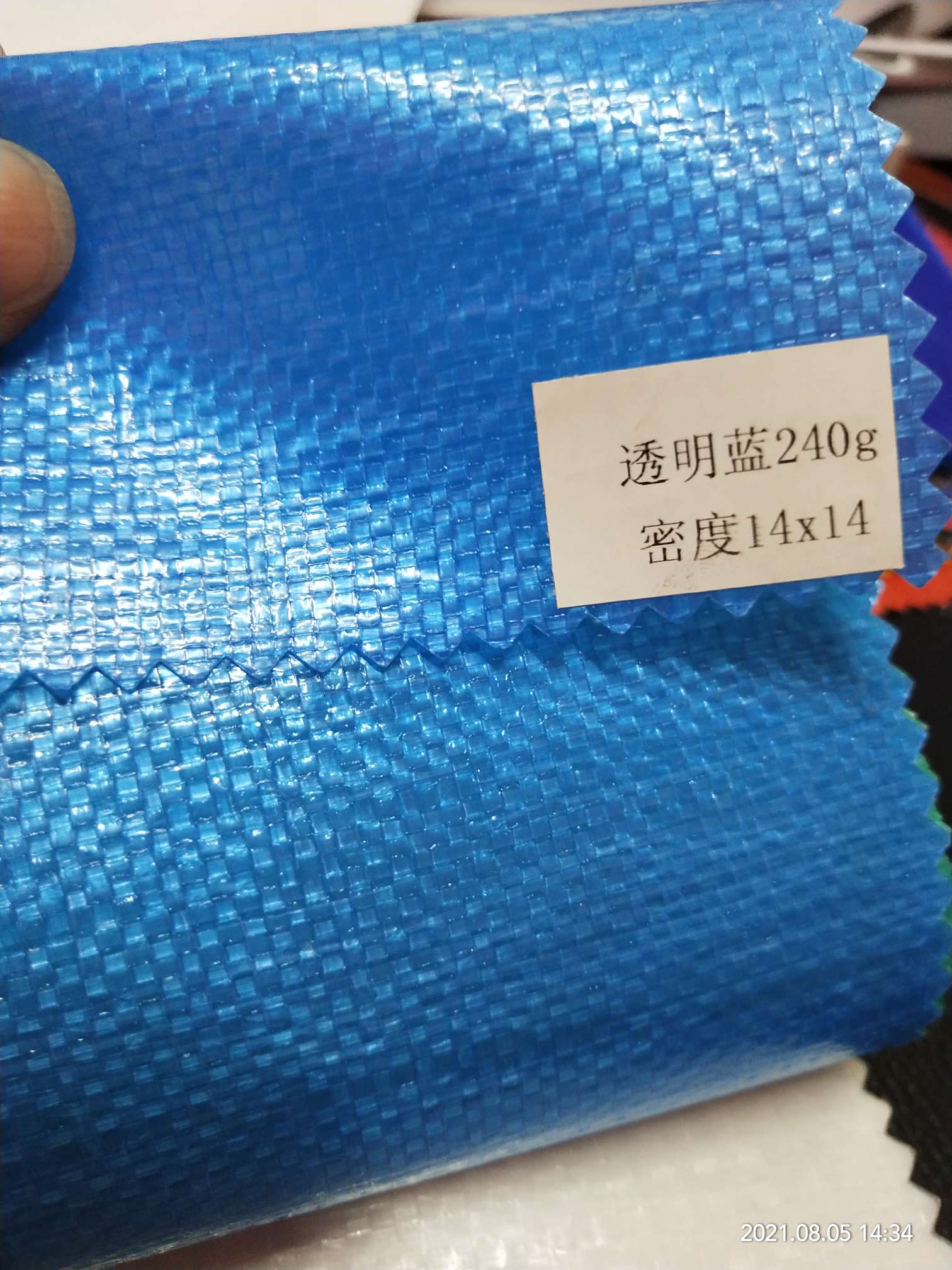汽车篷布价格及图片