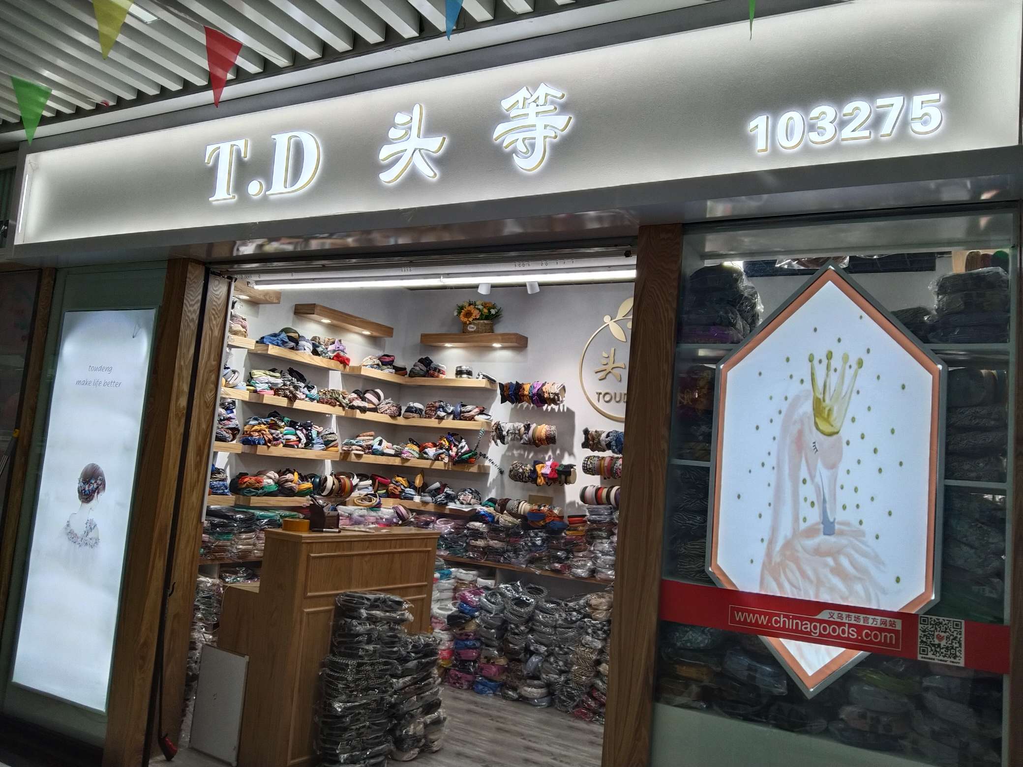 First-class accessories describe pic - 9