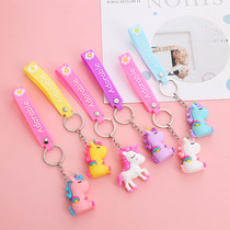 FLY563 Keychain Creative cartoon keychain Cute keychain cartoon three-dimensional keychain keychain pendant