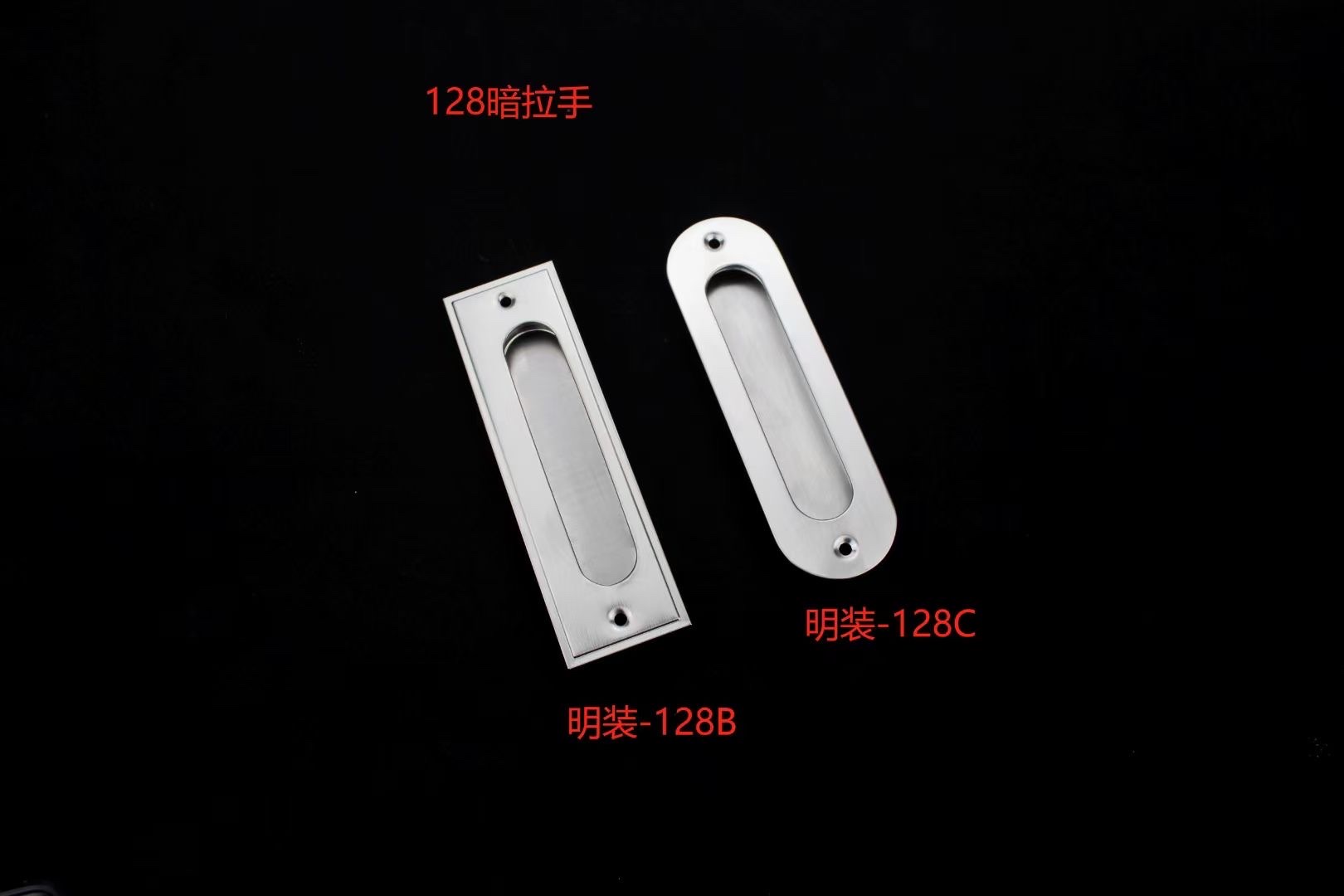 方圆暗拉手细节图