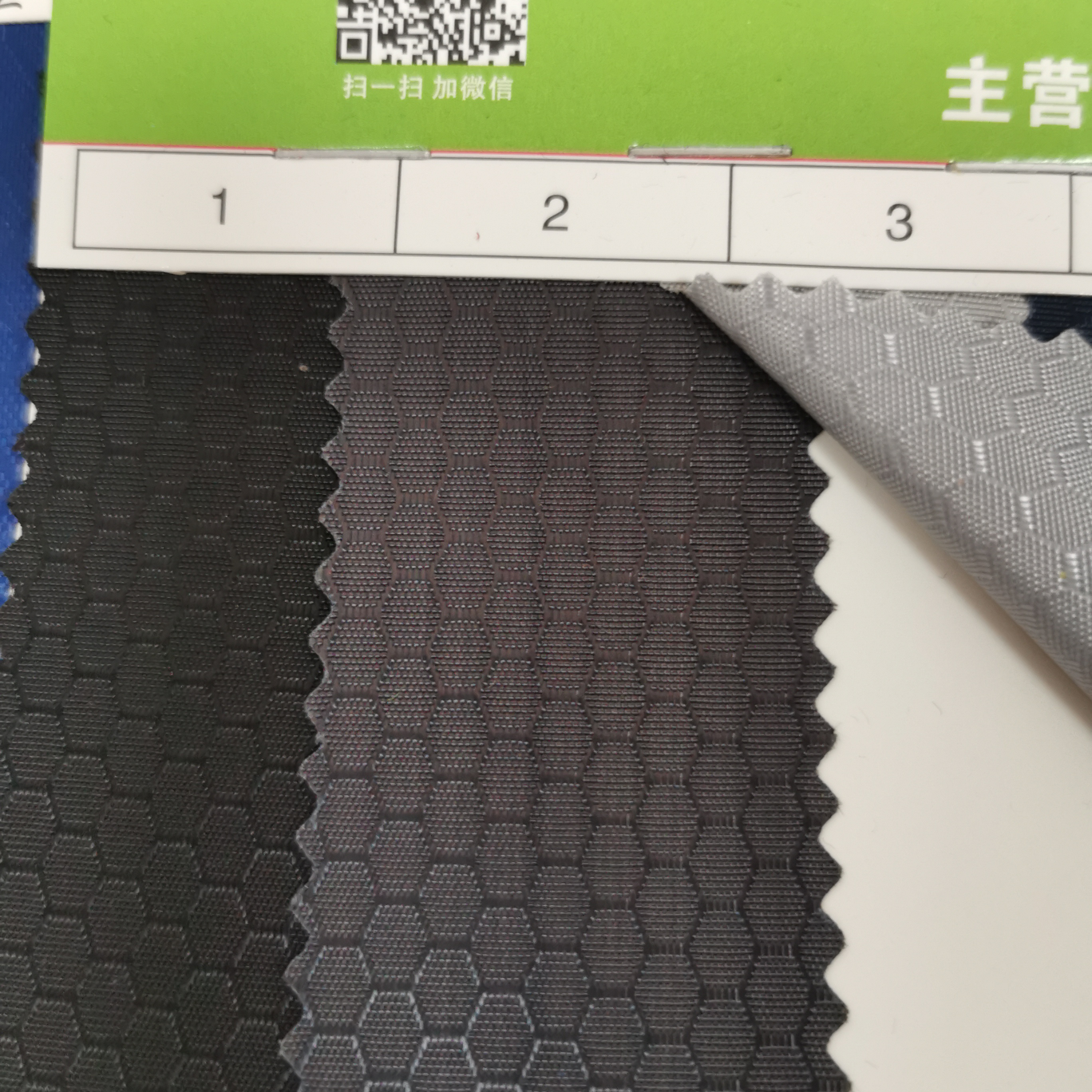 小足球pu牛津布灰色