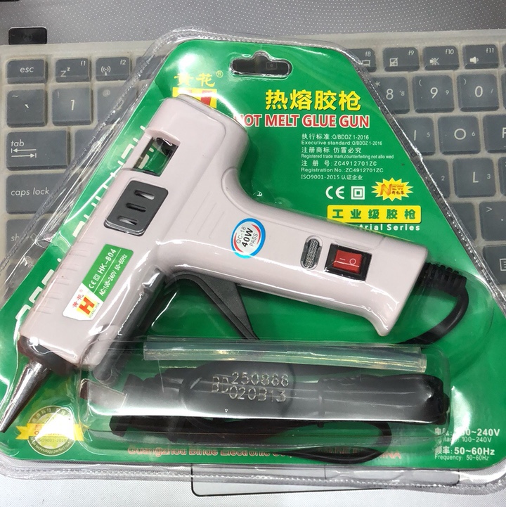 40w小胶枪
