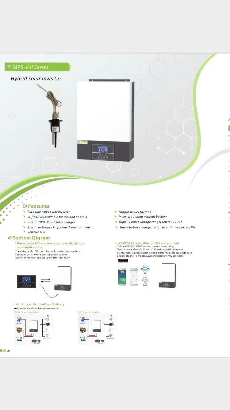 5.5KW 高频离网逆变控制一体机 Solar inverte详情图16