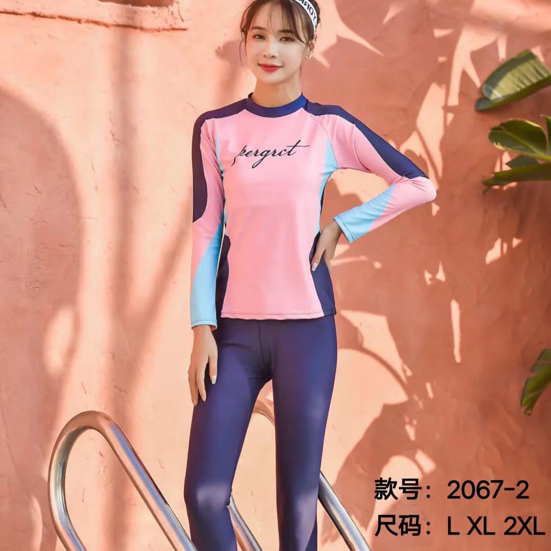 High-end and fashionable women's two-piece suit sun-protective swimsuit