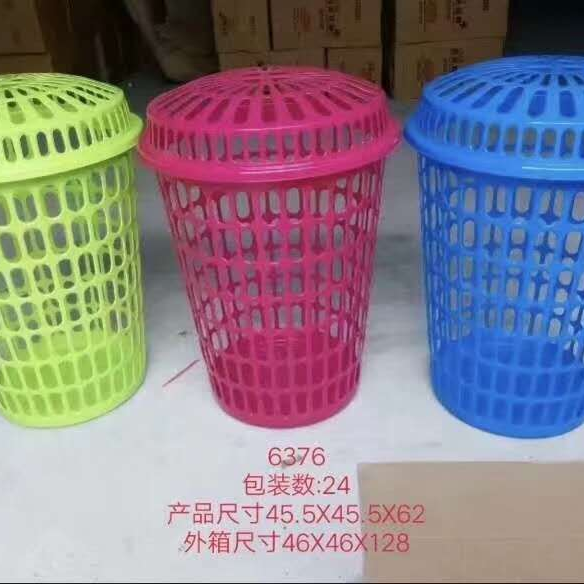 The plastic hollowed-out design is perfect for home use