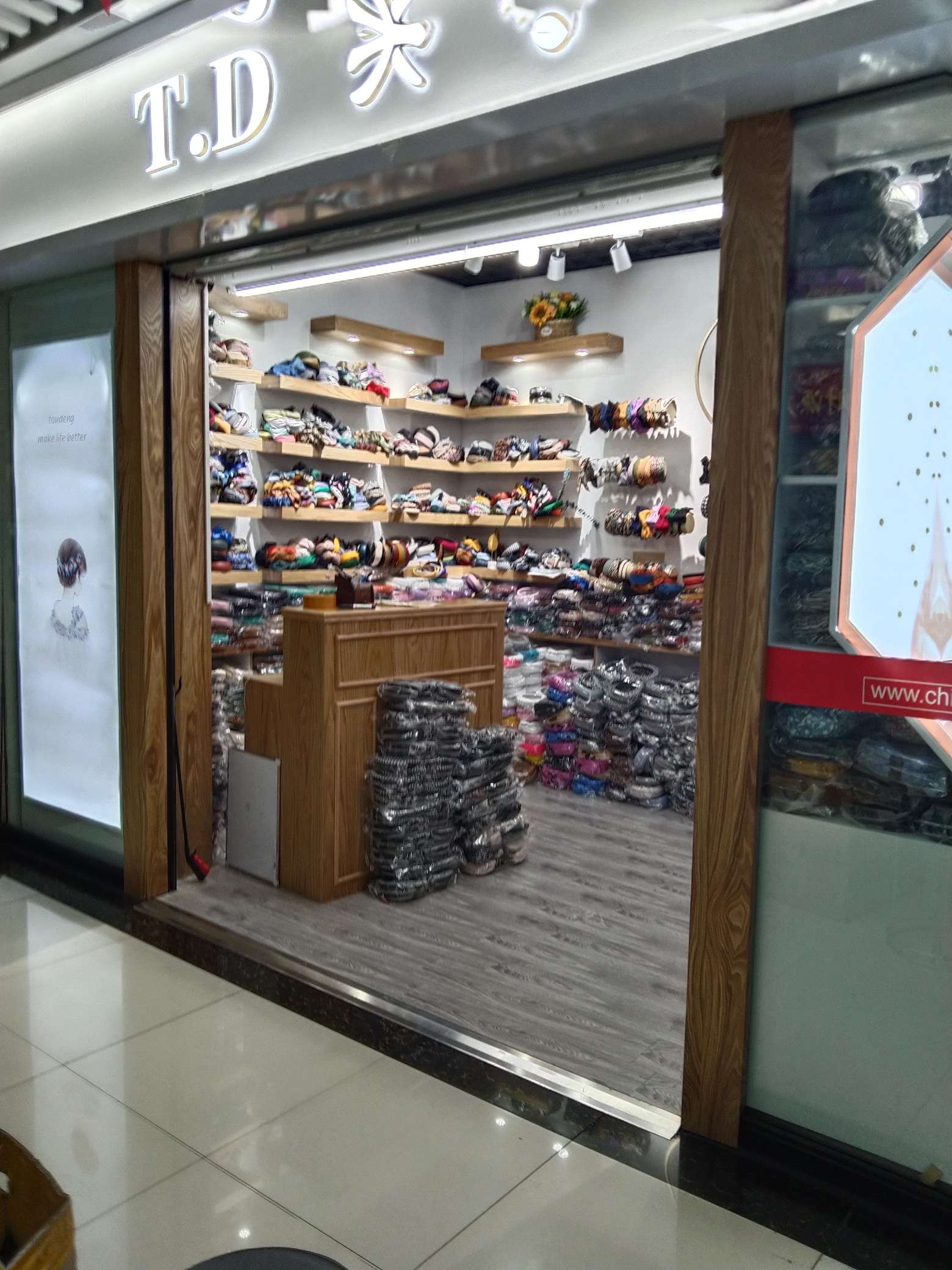 First-class accessories describe pic - 7