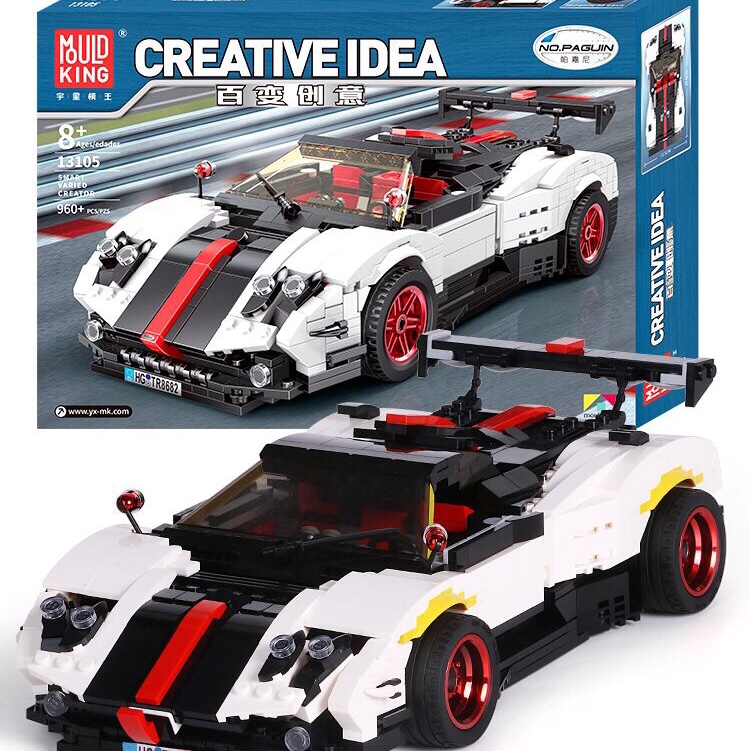 13105 Pagani Children of the Wind, 960PCS