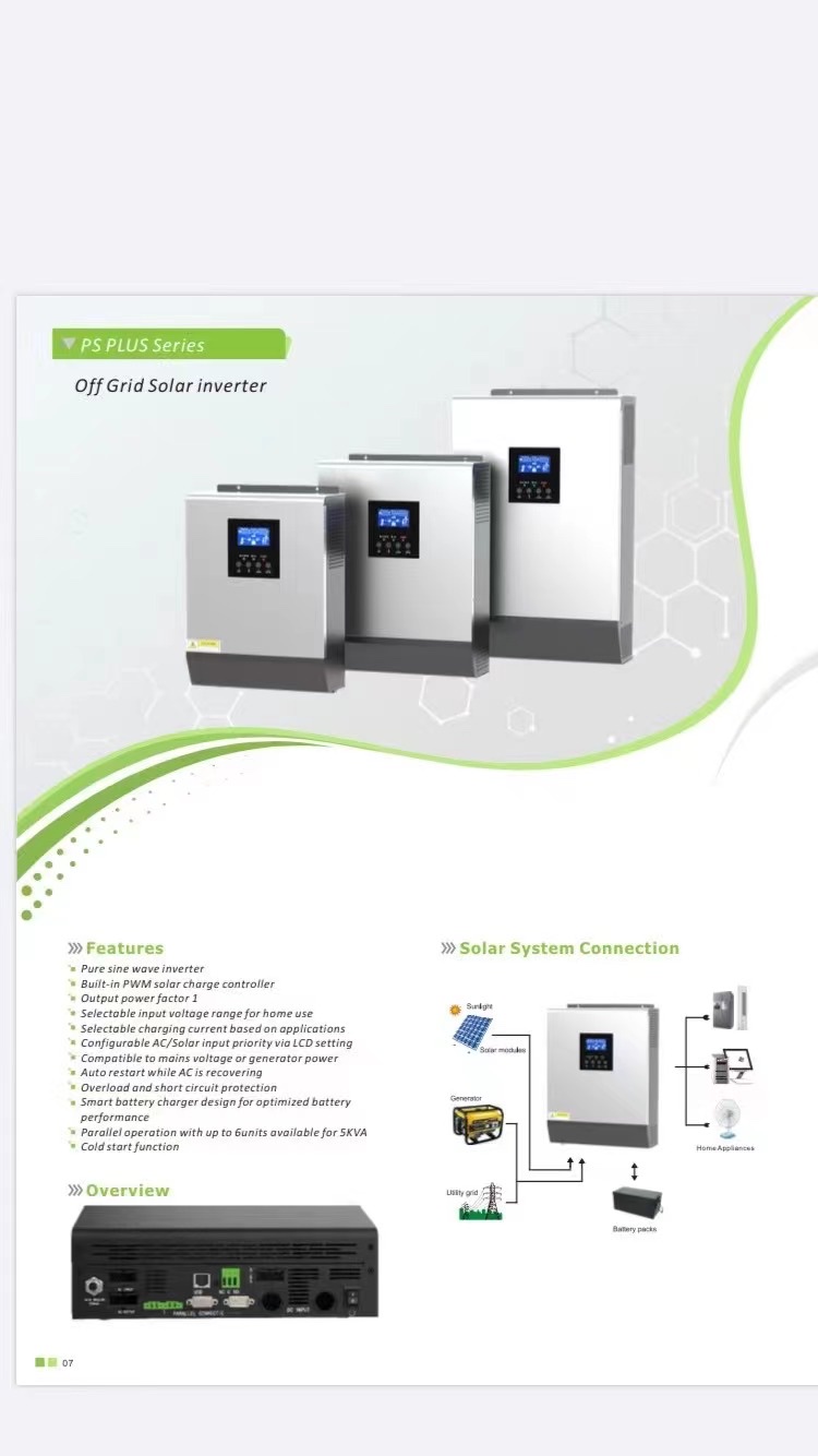 5.5KW 高频离网逆变控制一体机 Solar inverte详情图5