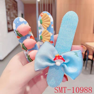 Children's Cute Velcro 3-Piece Set 3