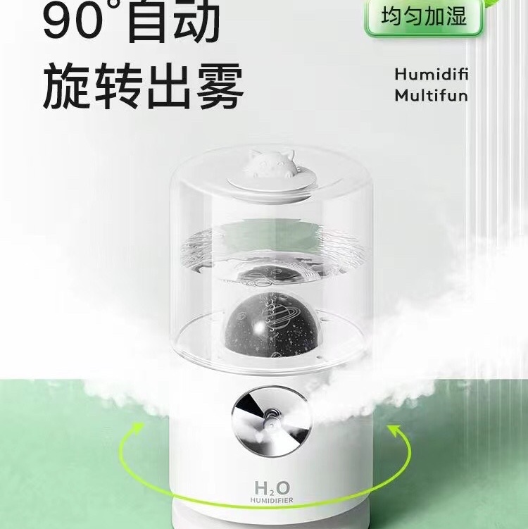 Projection night light humidifier new preheating
Battery 2000hAm Water capacity 400ML
Automatic rotation 90 degrees full figure