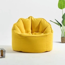 Creative multi-functional lazy couch