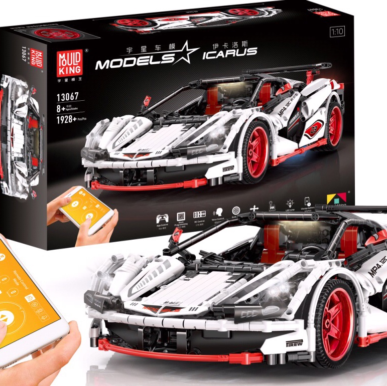 13067 Icarus Sports Car - with luxurious ambient lighting, 5 sets of motor APP version (white), 1928PCS