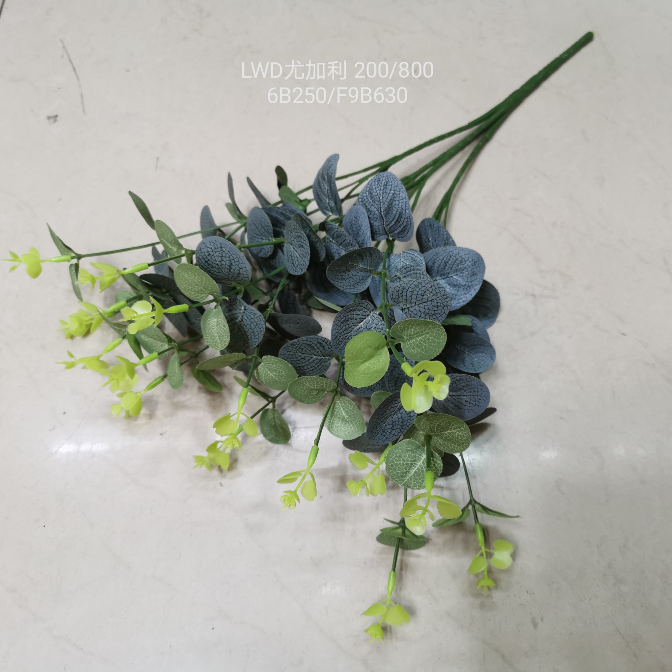 Rattan leaf plant simulation flower fake flower flower flower bonsai Living room Hotel wedding video decoration tree green plant eucalyptus money leaves