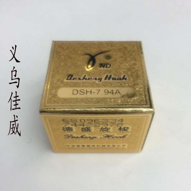 风琴缝纫针/高温消失笔/蒸气烫斗/烫斗/邦达缝纫电机产品图