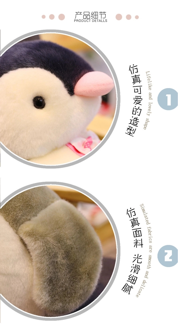 同款海洋馆小企鹅公仔娃娃毛绒玩具可爱玩偶迷你宝宝儿童生日礼物细节图