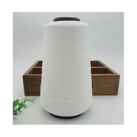 缝纫机锁边线低弹丝锁边线弹力哑光大卷服装打边线宝塔涤纶拷25