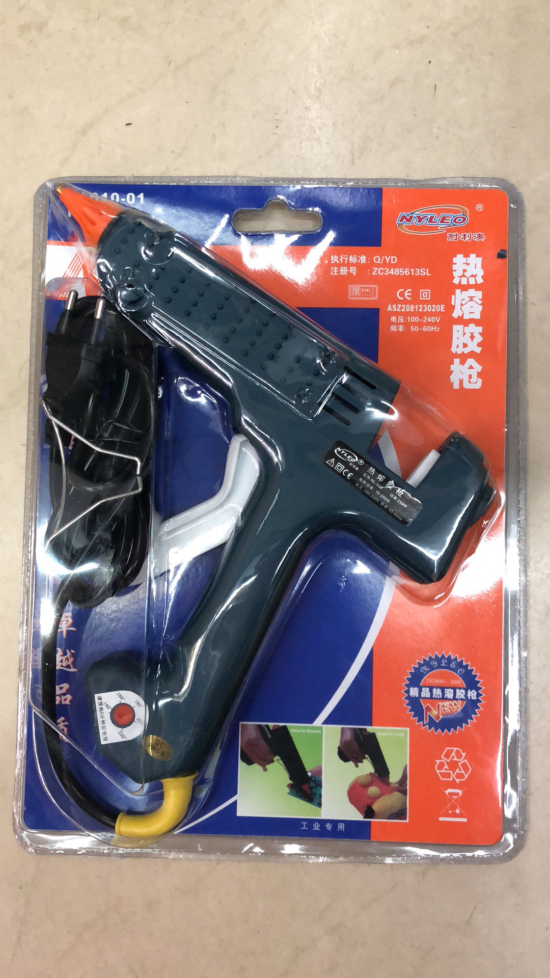 NL303 250w multi-power Adjustable large glue gun details Picture