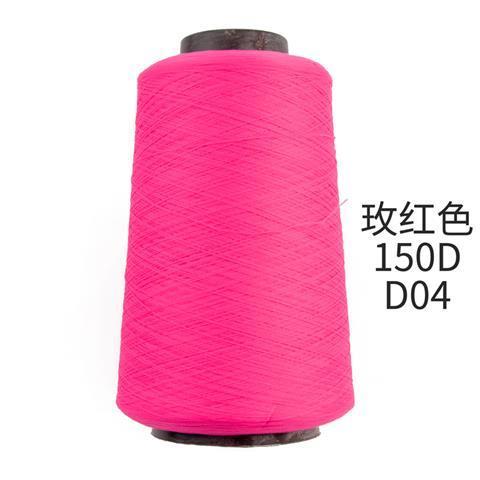 缝纫机锁边线低弹丝锁边线弹力哑光大卷服装打边线宝塔涤纶拷49