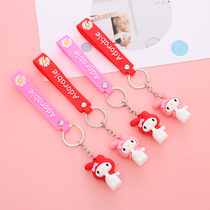 FLY560 Keychain Creative cartoon keychain Cute keychain cartoon three-dimensional keychain keychain pendant
