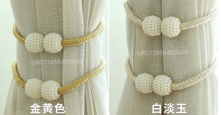 all kinds of Pearl Magnetic Curtain Clip  detail image 8