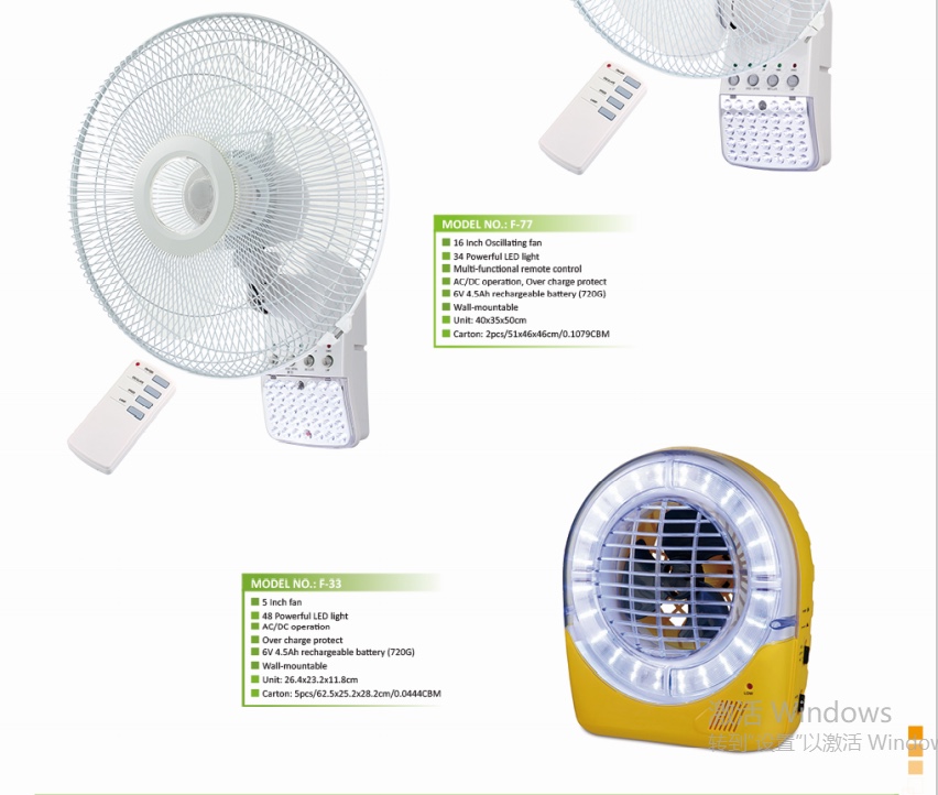 The 16-inch SOLAR floor FAN, 12V DC charging fan and vertical oscillating fan SOLAR FAN are selling well in exports detail image 7