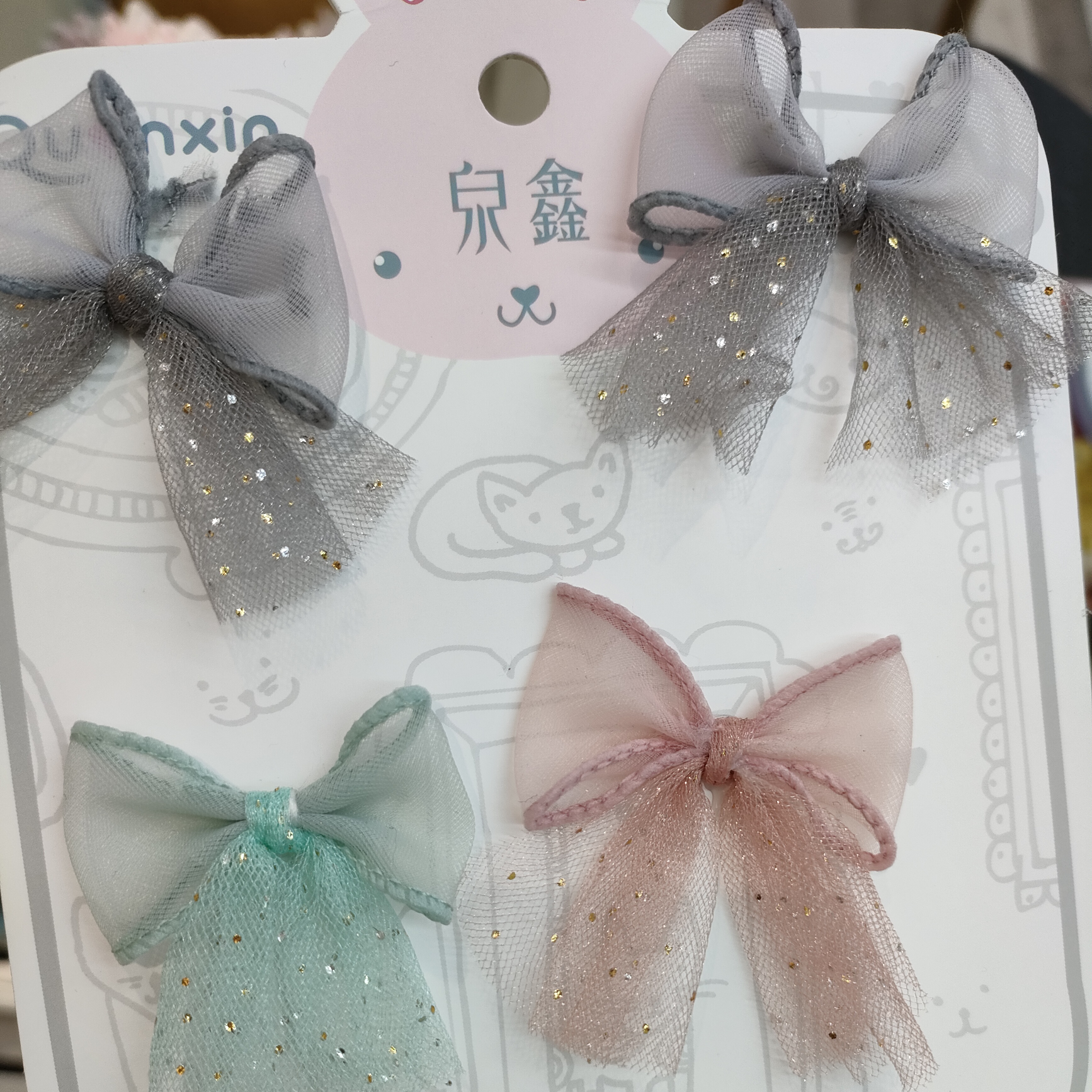 大蝴蝶结挂纱