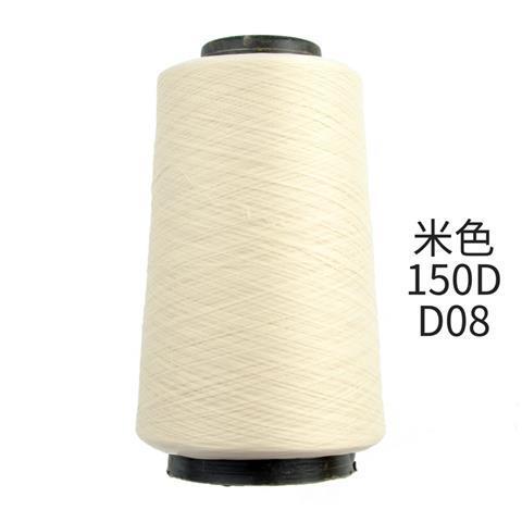 缝纫机锁边线低弹丝锁边线弹力哑光大卷服装打边线宝塔涤纶拷45