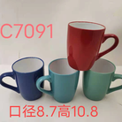 陶瓷杯2021-43