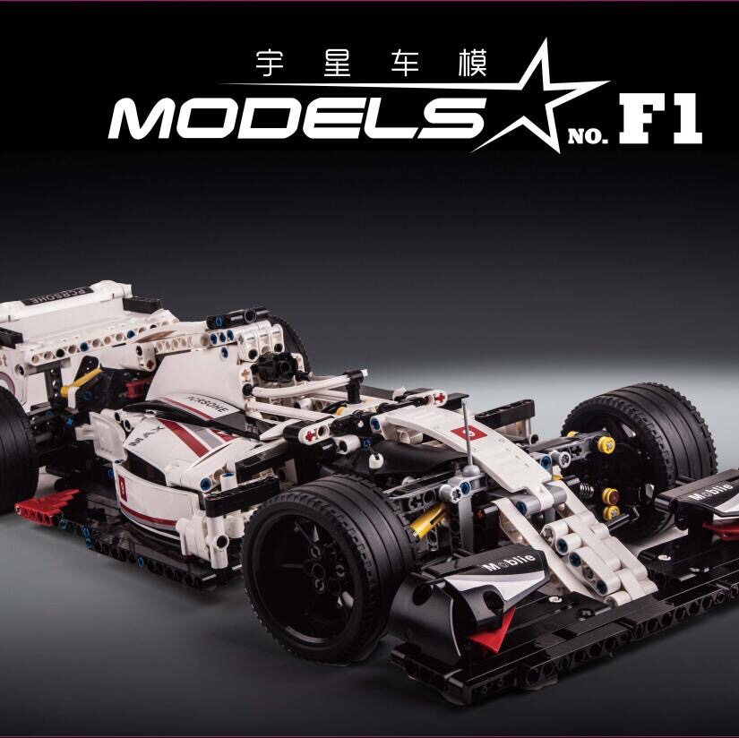 Formula 13117 -F1 static version, 1235PCS