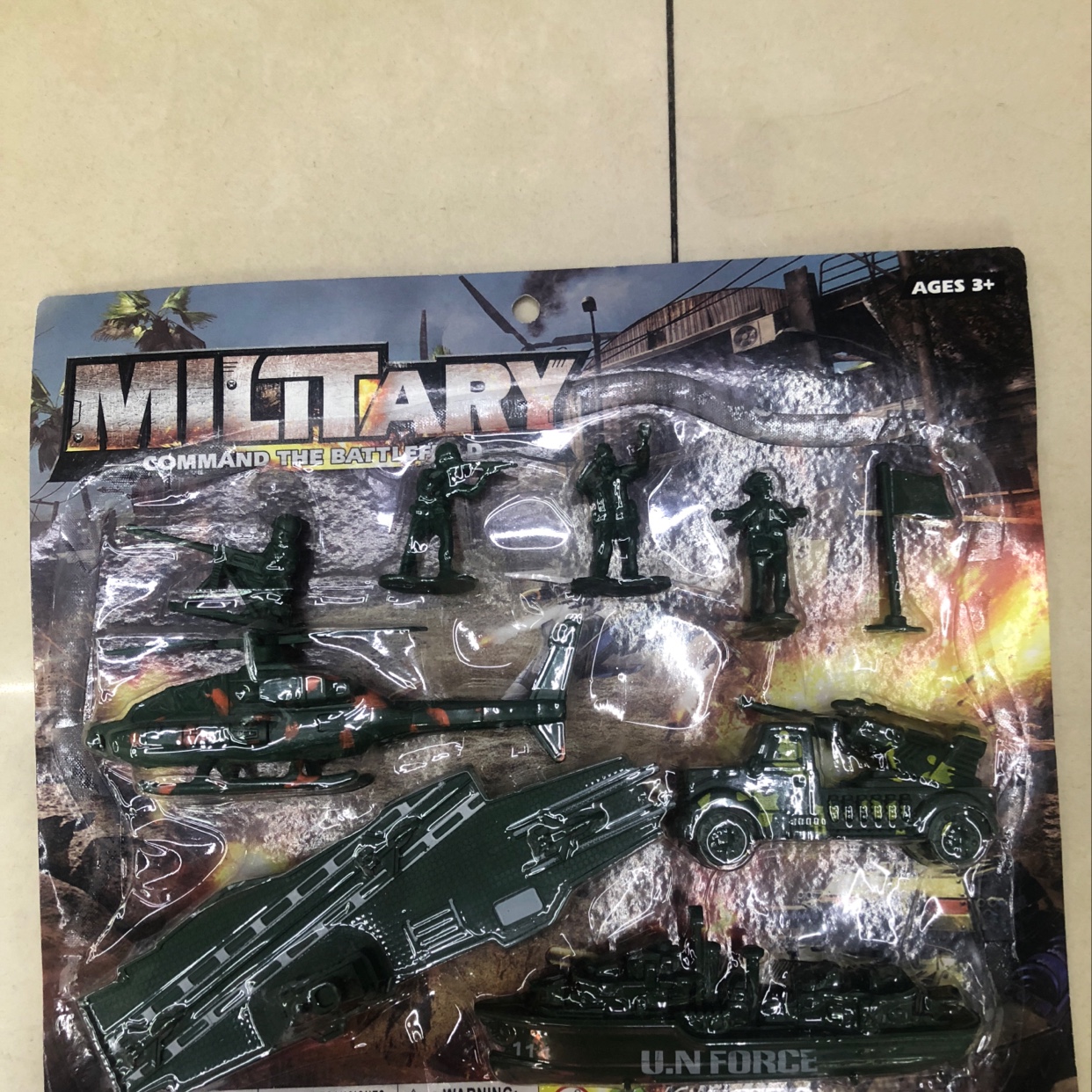 114200军事套装产品图