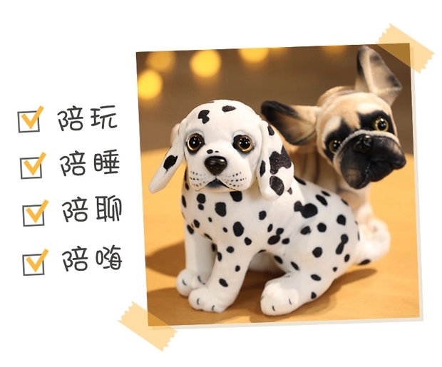 仿真狗狗小号玩偶毛绒玩具娃娃沙皮二哈公仔迷你可爱儿童生日礼物详情图2