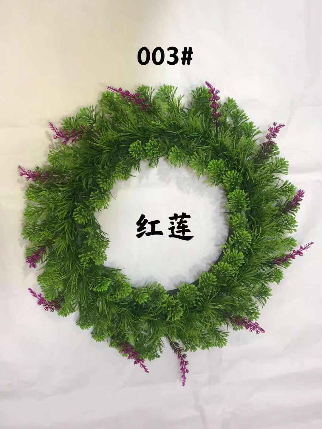 Large garland 003-081 Item Picture