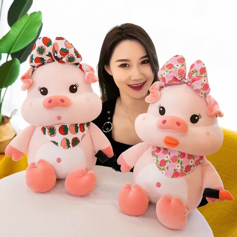 Dream plush toy pink pig sister 45cm cute plush pillow doll plush toy