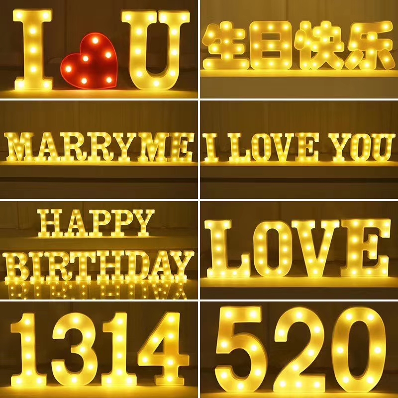 鼎信工艺鼎信工艺字母灯图