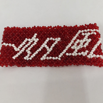 Bead woman 6/0 m bead niche original design pure handmade lovely fresh Indian bracelet 22