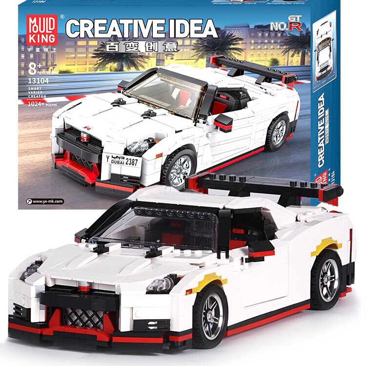 13104 GTR God of War, 1024PCS