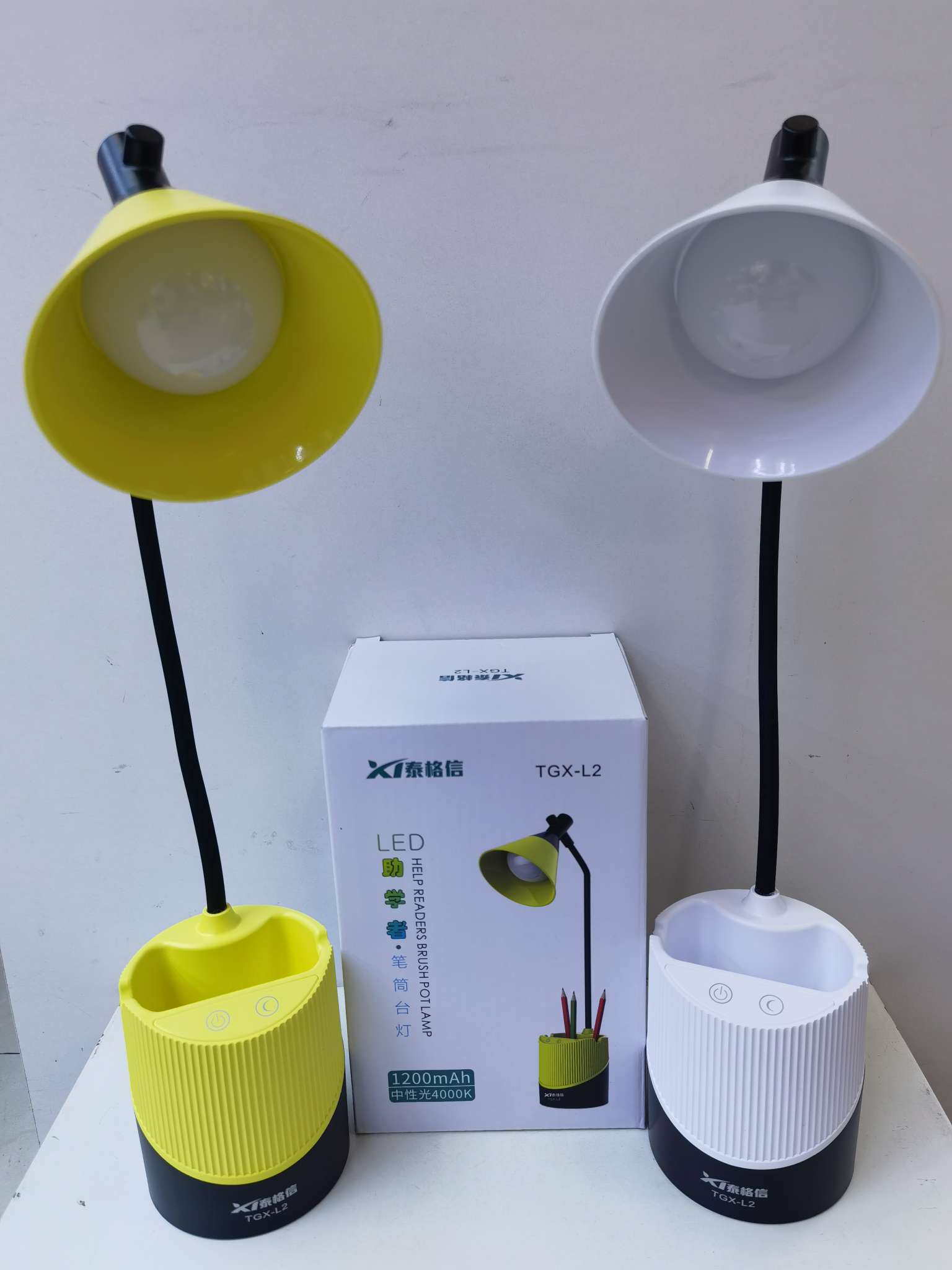 Tegxin LED Assistant - Pen Holder Desk Lamp TGⅩ -L2 Specification image