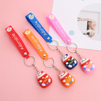 FLY561 Keychain Creative cartoon keychain Cute keychain cartoon three-dimensional keychain keychain pendant