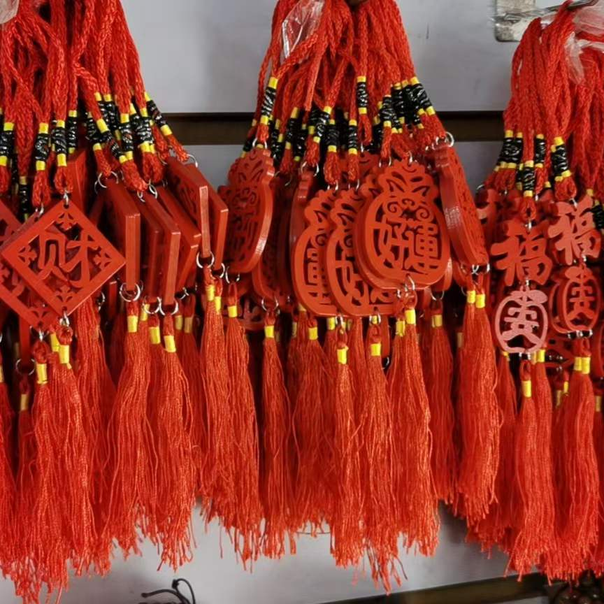 2021 new style factory direct sales wholesale of raw materials for Chinese knot gifts, wooden pendants