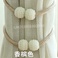 Pearl Magnetic Curtain Clip Curt Holders Tieback Clips Ha图
